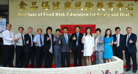 海大成立iFRESH推廣食安教育 教民眾吃得安心
