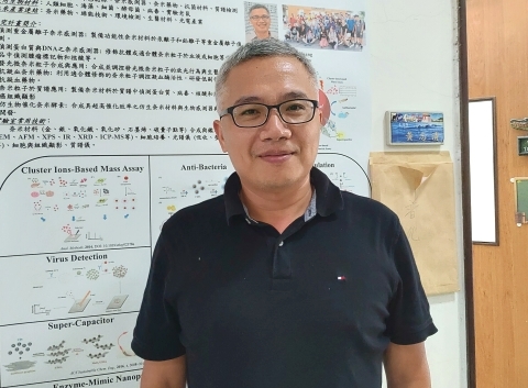 黃志清老師 海大黃志清教授開發天然草本生物活性碳