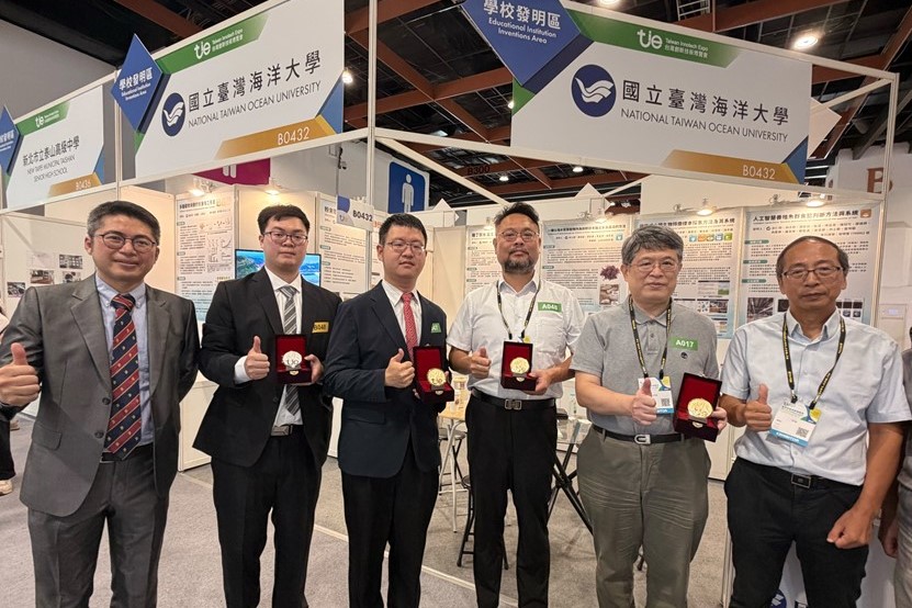 海大勇奪創新技術博覽會三金一銀一銅　研發實力再獲肯定