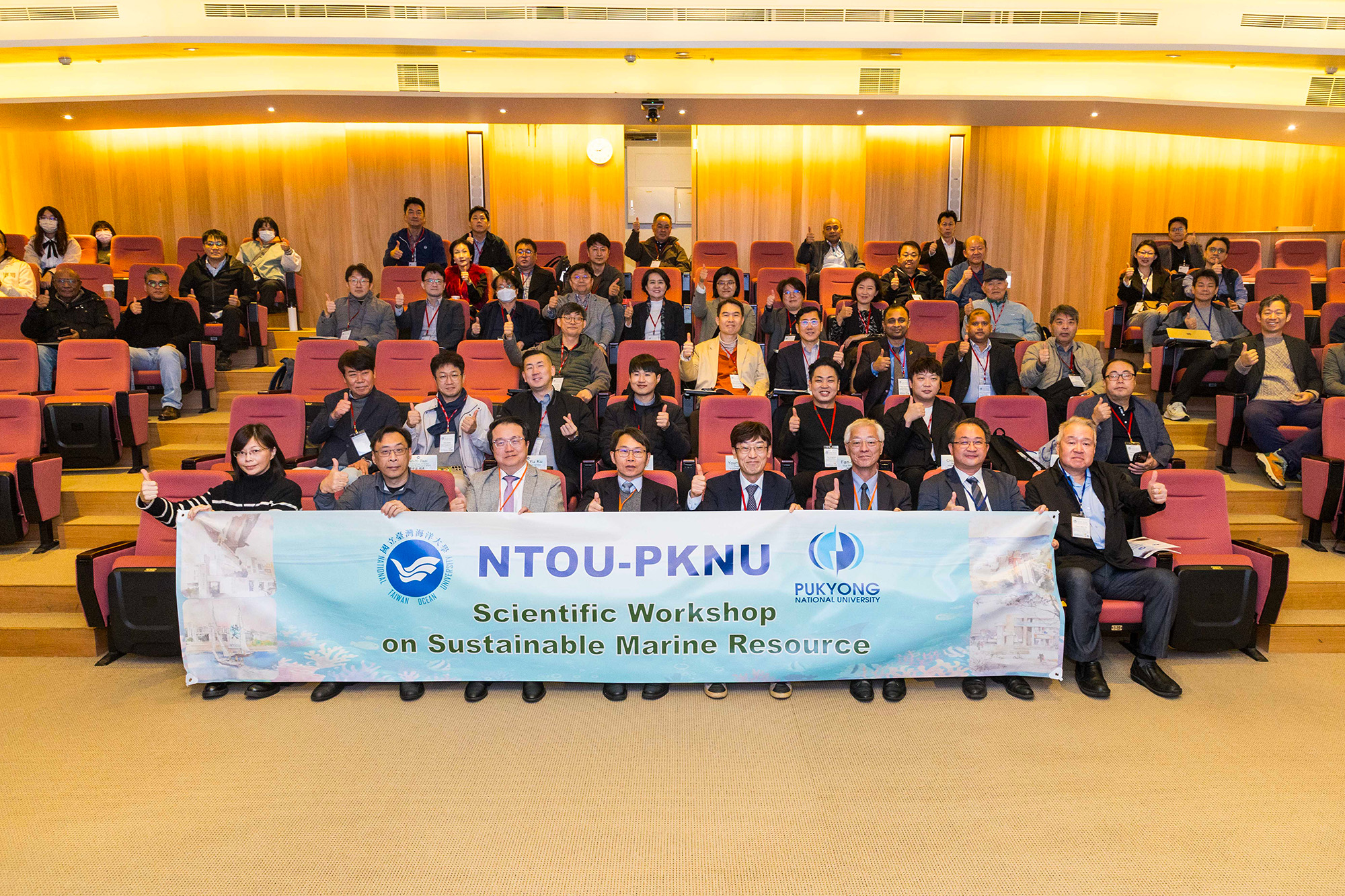 臺韓學術雙強聯手 海大與釜慶大學共探海洋永續發展對策