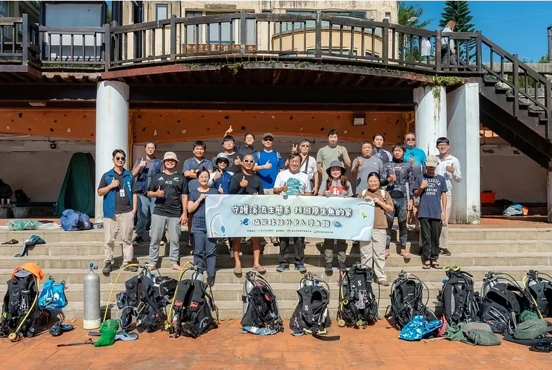 新北農業局攜手海大移除外來魚種，齊力守護溪流生態