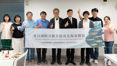 臺日專家現勘北勢溪 共同守護臺灣新種噶瑪蘭青鱂圖片