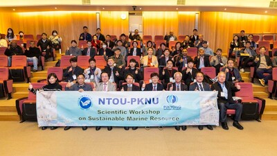 臺韓學術雙強聯手 海大與釜慶大學共探海洋永續發展對策圖片