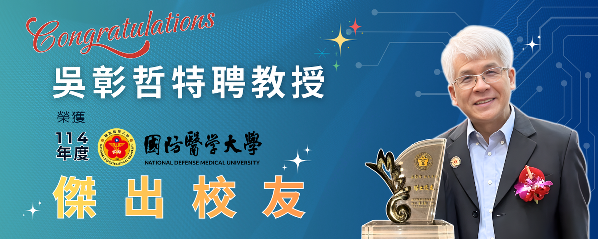 連結到ImgDesc(另開新視窗)